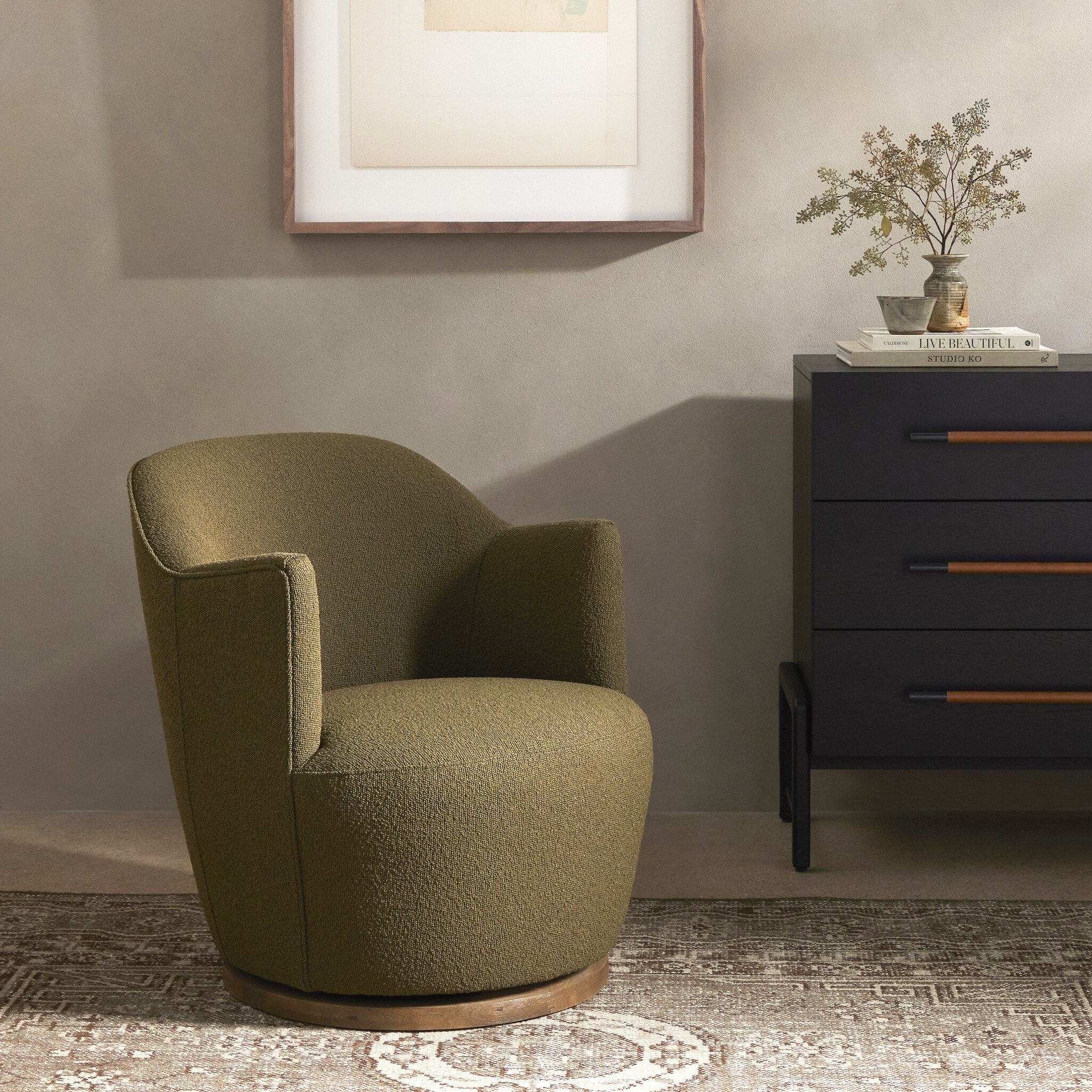 Chaise pivotante Aurora